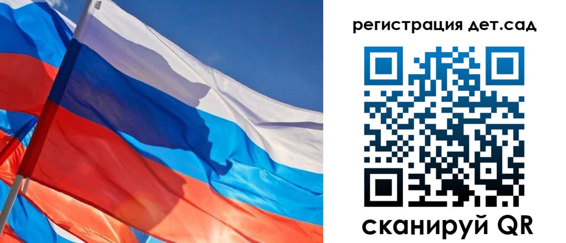 временная регистрация адрес в Нижнем Ломове