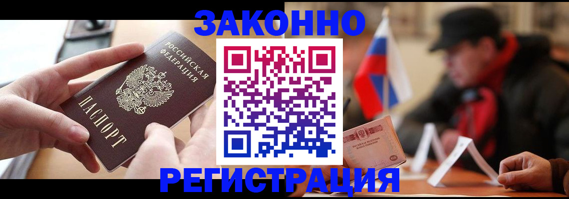 форма 3 в Нижнем Ломове