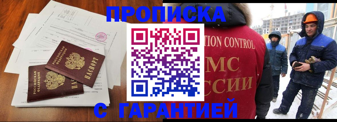 форма 3 в Нижнем Ломове